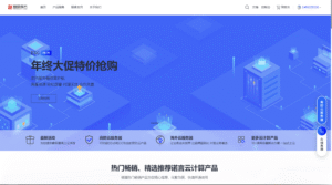 魔方财务指点模板M1+M2全套源码PHP内核源码