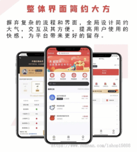 青菜任务自助悬赏任务平台系统整站源码H5版带分享推广