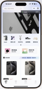 潮玩会盲盒小程序砸金蛋带支付宝支付全开源源码